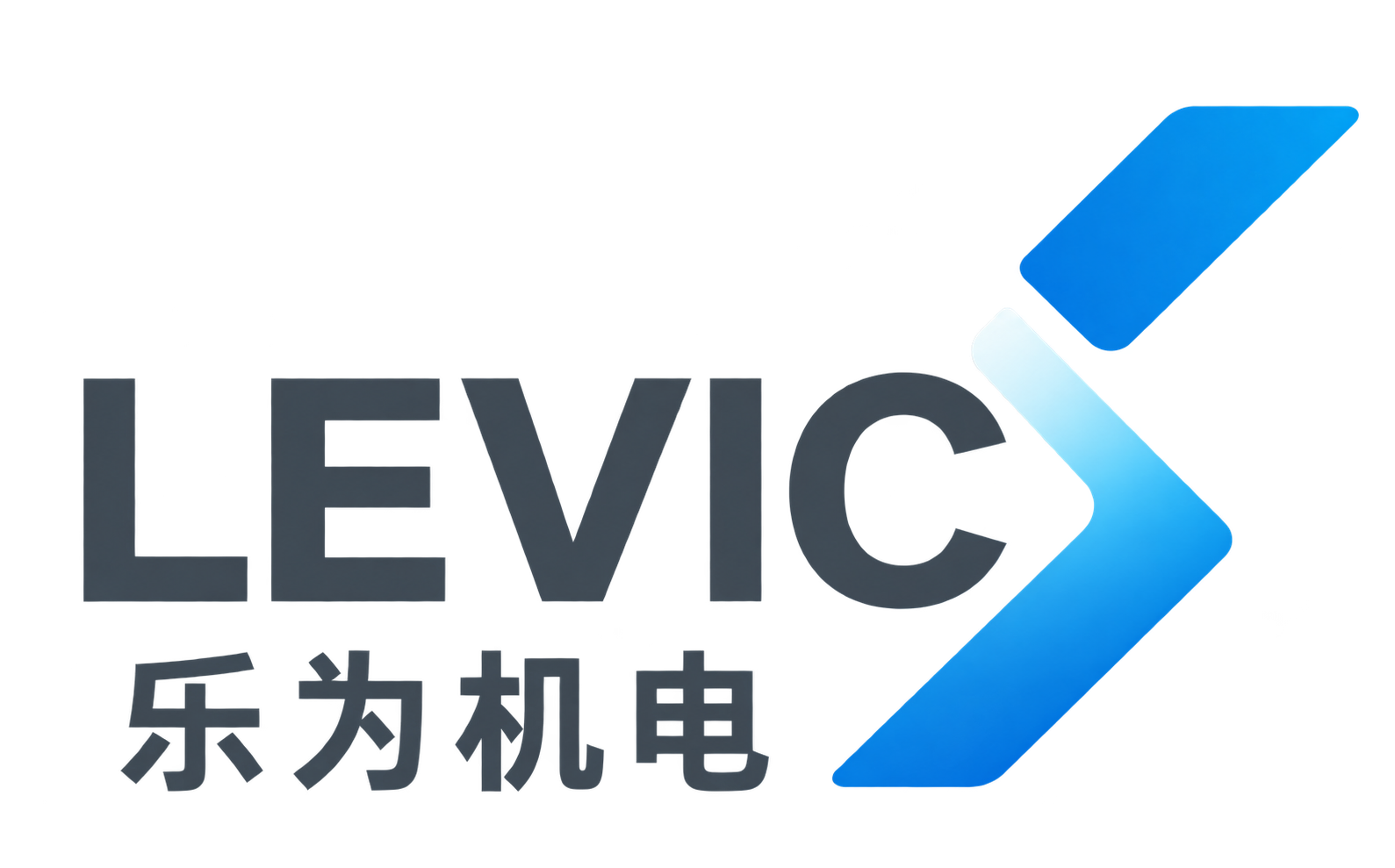 乐为机电标志